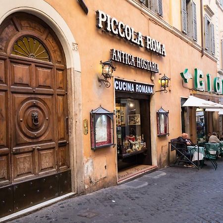 Your Secret Pantheon Rom Exterior foto
